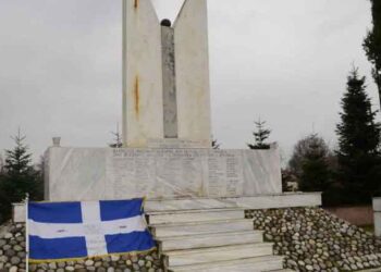 ????????????????????????????????????