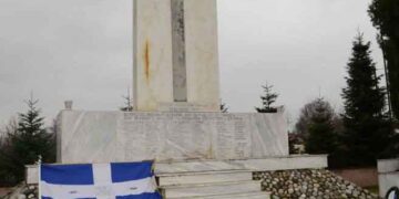 ????????????????????????????????????