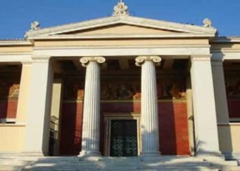 Ποιοι θα αποφασίζουν τον αριθμό εισακτέων σε ΑΕΙ-ΤΕΙ