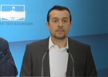 Ανακοινώθηκε – Αυτή είναι η νέα Κυβέρνηση