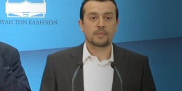 Ανακοινώθηκε – Αυτή είναι η νέα Κυβέρνηση