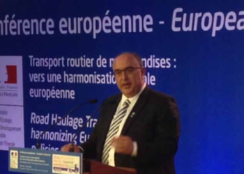 Υπεγράφη από τον Μιχάλη Παπαδόπουλο νέα απόφαση γα τα ρυμουλκούμενα