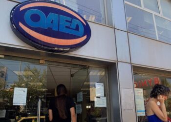 Παράταση για τη δήλωση εμπειρίας στα voucher