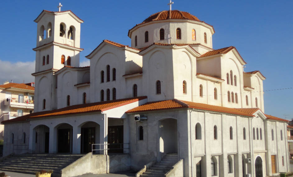 Η αρχαία Θεία Λειτουργία του Αγίου Γρηγορίου Θεολόγου στην Παναγία Φανερωμένη