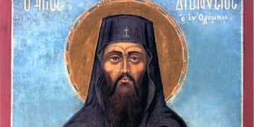 “Βασιλιάδες” 2015 και κοπή Βασιλειόπιτας στον Ιερό Ναό Αγίου Διονυσίου Βελβεντού