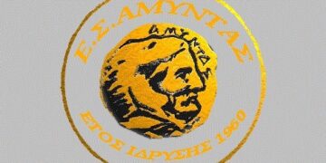 Ετήσιος χορός του “Αμύντα”