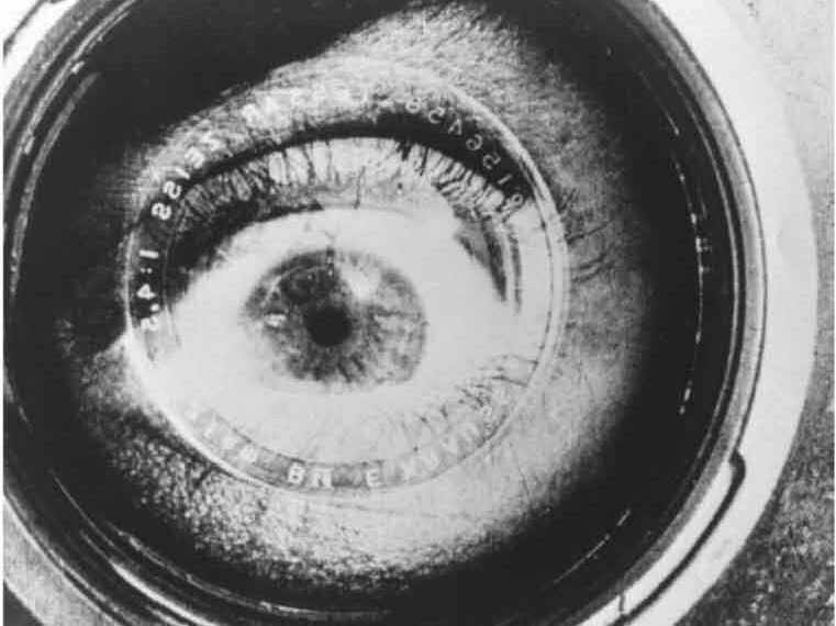 “ΤΟ ΠΕΙΡΑΜΑ” του Φάνη Τοψαχαλίδη