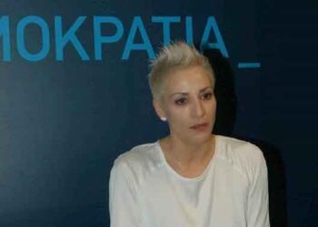 Ευχαριστήριο μήνυμα της Γάκη Στεργιανής υπ. Βουλευτού ΝΔ Π.Ε. Κοζάνης