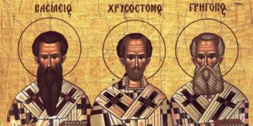 Εκδήλωση-ομιλία για τους Τρεις Ιεράρχες στην Πτολεμαΐδα