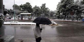 Μεγάλη πτώση της θερμοκρασίας. Πού θα χιονίσει