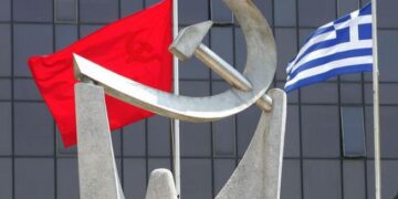 Παρουσίαση ψηφοδελτίου αύριο από το ΚΚΕ Π.Ε. Κοζάνης