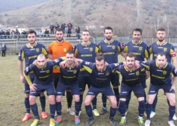 Κοπή βασιλόπιτας από τον Μακεδονικό Φούφα