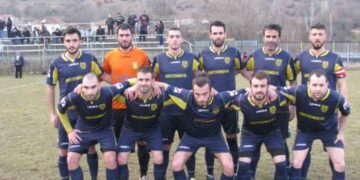 Κοπή βασιλόπιτας από τον Μακεδονικό Φούφα