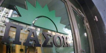 Παρουσίαση του ψηφοδελτίου ΠΑΣΟΚ της Π.Ε. Κοζάνης