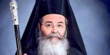 Ποιμαντορική Εγκύκλιος του Μητροπολίτη Σερβίων&Κοζάνης για το νέο έτος