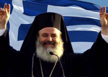 7 χρόνια από την Κοίμηση του Αρχιεπισκόπου Χριστόδουλου (+ 28-1-2008) – Του Κώστα Ζαμπούνη