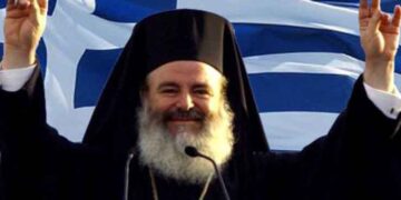 7 χρόνια από την Κοίμηση του Αρχιεπισκόπου Χριστόδουλου (+ 28-1-2008) – Του Κώστα Ζαμπούνη