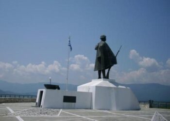 Εκλογές στον Σύλλογο Ηπειρωτών Κοζάνης