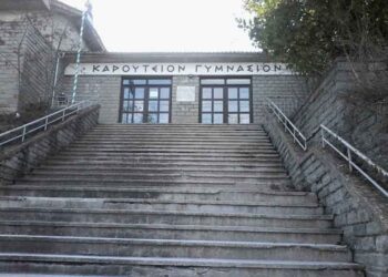 “Όχι” από το Δημοτικό Συμβούλιο Βοΐου στον “υποβιβασμό” του Γυμνασίου Πενταλόφου