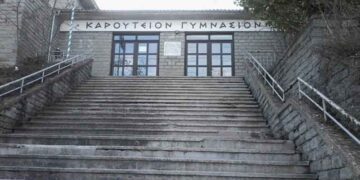 “Όχι” από το Δημοτικό Συμβούλιο Βοΐου στον “υποβιβασμό” του Γυμνασίου Πενταλόφου