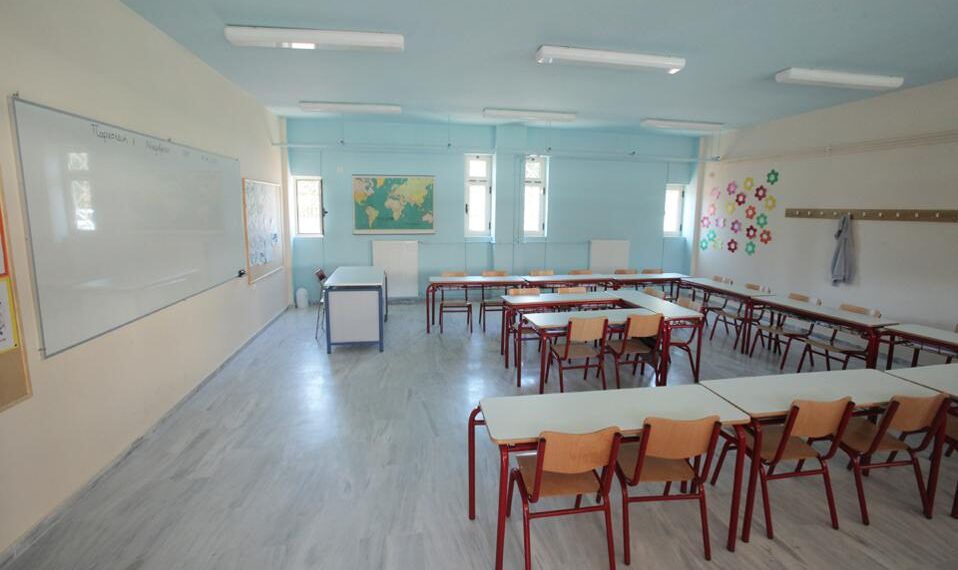Μία ώρα αργότερα αύριο τα Σχολεία στην Εορδαία