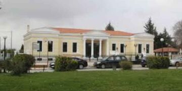 Κοπή βασιλόπιτας και βραβεύσεις από τον Σύλλογο Μικρασιατών Πτολεμαΐδας