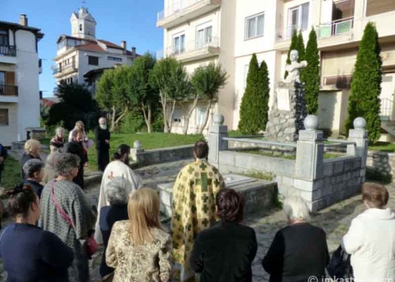 Ιερό Μνημόσυνο για τον Παύλο Μελά – 111 χρόνια από το θάνατό του (ΦΩΤΟ)