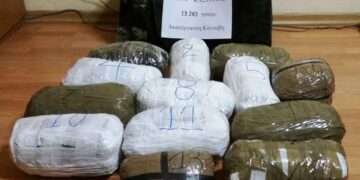 Κατασχέθηκαν πάνω από 13 κιλά ακατέργαστης κάνναβης – Σύλληψη στη Μεσοποταμία Καστοριάς