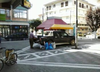 Η προίκα της Ραχήλ, από τα Παραπολιτικά του Παλμού 07/10/2015