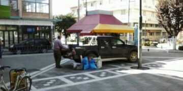 Η προίκα της Ραχήλ, από τα Παραπολιτικά του Παλμού 07/10/2015