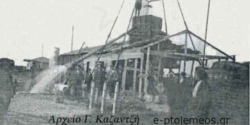 Η πρώτη γεώτρηση των Ελεύθερων Καϊλαρίων (Πτολεμαΐδας) το 1927-1928… Από την στήλη του Γεώργιου Καζαντζή στον Παλμό 21/10/2015