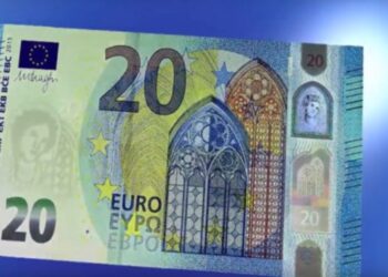 Έρχεται το νέο χαρτονόμισμα των 20 ευρώ! (ΒΙΝΤΕΟ)