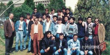 Απόφοιτοι Τεχνικού Λυκείου Πτολεμαΐδος, 1ο τμήμα ηλεκτρολόγων, 1992- 1993… Από την στήλη του Γεώργιου Καζαντζή στον Παλμό 07/10/2015