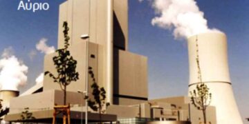 Ξεκίνησε η Πτολεμαΐδα 5, από τα Παραπολιτικά του Παλμού 07/10/2015