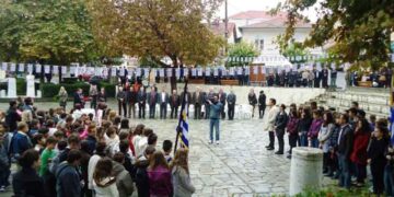 Τιμά τα Ελευθέριά της η Αιανή