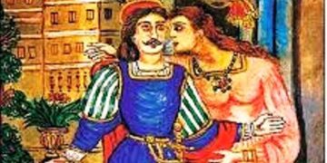 Τερώ και εγλενεύκουμαι… Του Μωυσιάδη Παναγιώτη