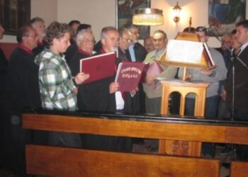 Αγιασμός και νέα τμήματα στον Σύλλογο Ιεροψαλτών Εορδαίας