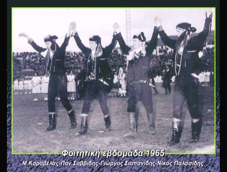 Επαναποντιοποίηση του χορευτικού μας πολιτισμού… Του Μωυσιάδη Παναγιώτη