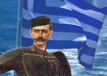 Μνήμη και υποθήκη Παύλου Μελά, Γράφει ο Νικόλαος Ι. Μέρτζος