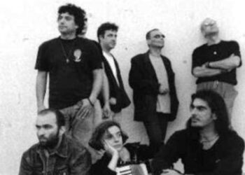 Η Μουσική Γωνιά του Μίλτου Ηλιάδη στο e-ptolemeos.gr – ΠΥΞ ΛΑΞ – Μοναξιά μου όλα