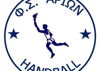 Α2 χαντ-μπολ ανδρών – Με το δεξί θέλει να ξεκινήσει ο Αρίωνας Πτολεμαΐδας