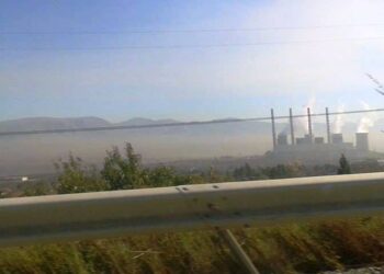 Περιφέρεια: Κήρυξη μέτρων στον Δήμο Εορδαίας  λόγω ατμοσφαιρικής ρύπανσης – Από σήμερα έως 9/11