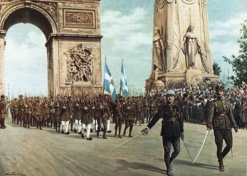 Δείτε τον πίνακα όπου ο ελληνικός στρατός παρελαύνει στη σύμμαχο Γαλλία
