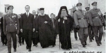 Οι αρχές της πόλης και ο λαός στις εκδηλώσεις της Ιστορικής επετείου του 1940… Από την στήλη του Γεώργιου Καζαντζή στον Παλμό 04/11/2015