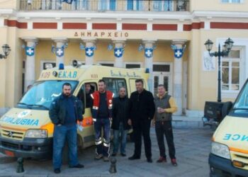 Μόνο τα επείγοντα περιστατικά θα εξυπηρετεί το ΕΚΑΒ και στη Δυτική Μακεδονία