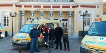 Μόνο τα επείγοντα περιστατικά θα εξυπηρετεί το ΕΚΑΒ και στη Δυτική Μακεδονία