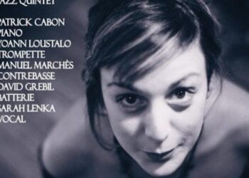 Οι μουσικές επιλογές του e-ptolemeos – Sarah Lenka – Do Your Duty