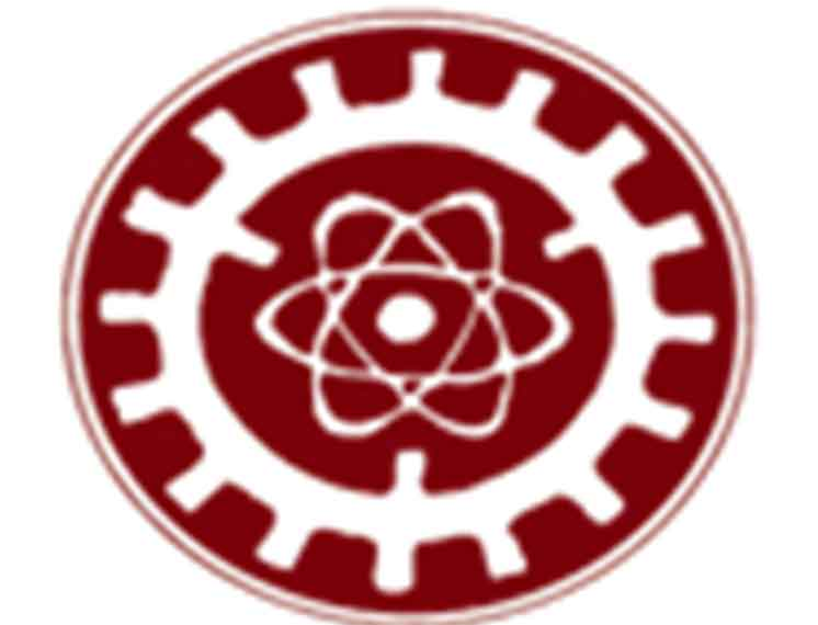 Σύλλογος Πτυχιούχων Μηχανικών Τ.Ε. Ομίλου ΔΕΗ: Στην απεργία της ΓΣΕΕ, την Πέμπτη