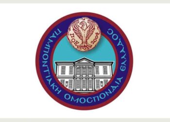 Συγκέντρωση της Παμποντιακής Ομοσπονδίας  αύριο στο Σύνταγμα