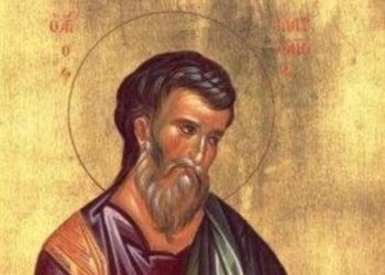 Πανηγυρική Θεία Λειτουργία προς τιμή του Αγίου Ματθαίου στην Τ.Κ. Πτελεώνα